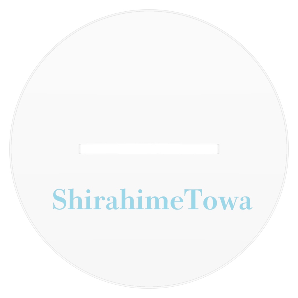 白妃とわ アクリルスタンド