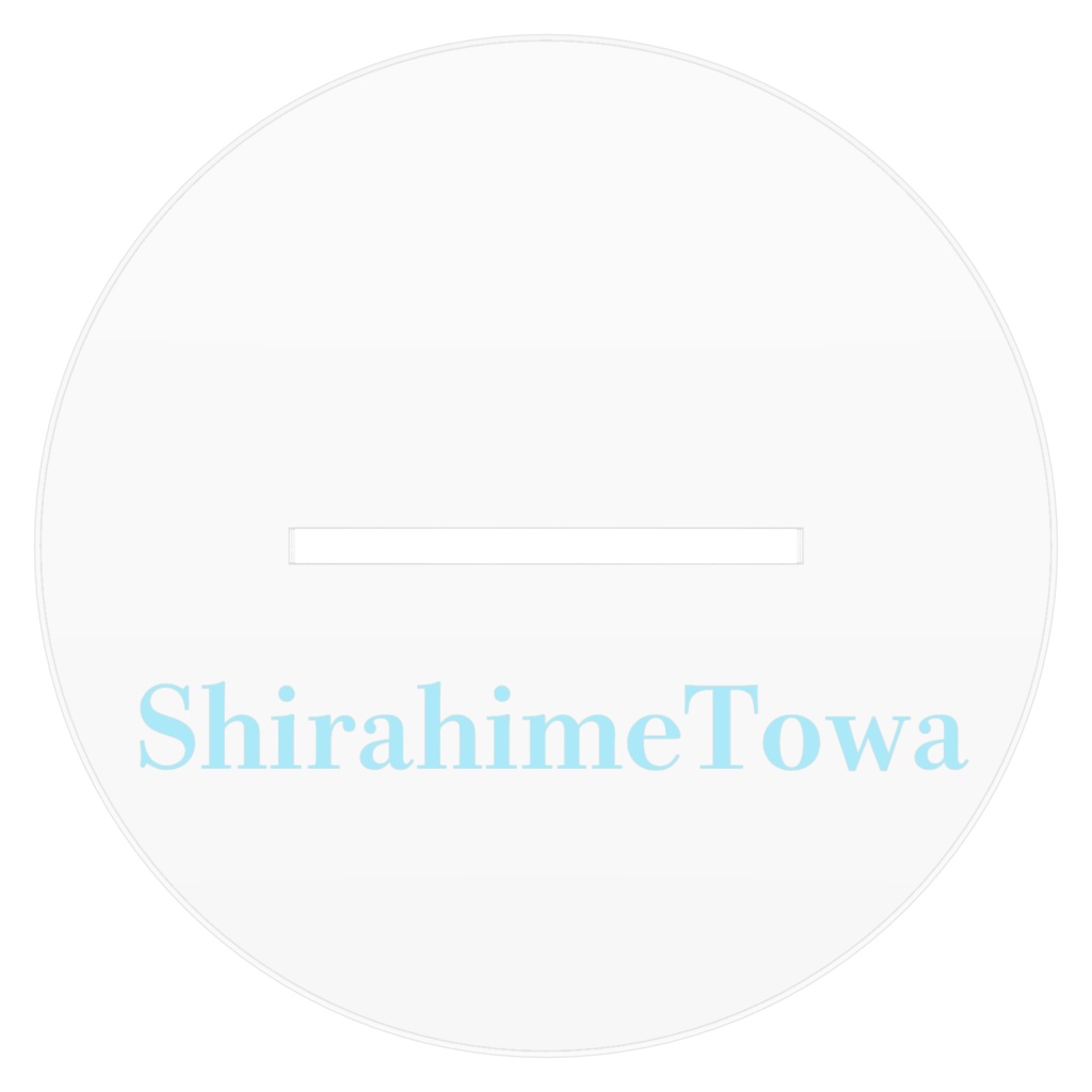 白妃とわ アクリルスタンド