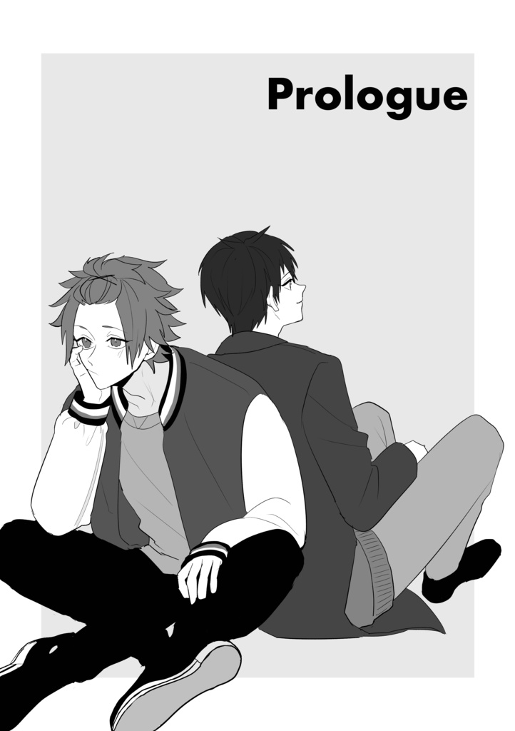 Prologue