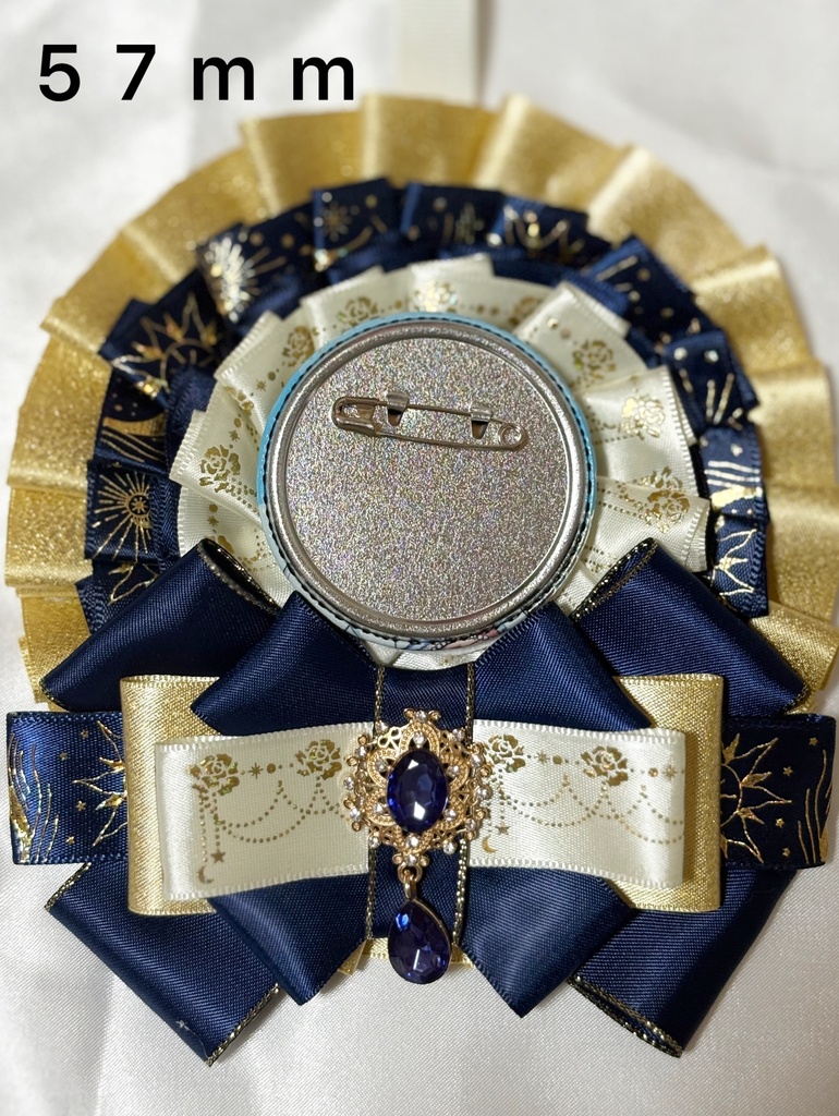 痛ロゼット 紺×金×クリーム 56~65mm