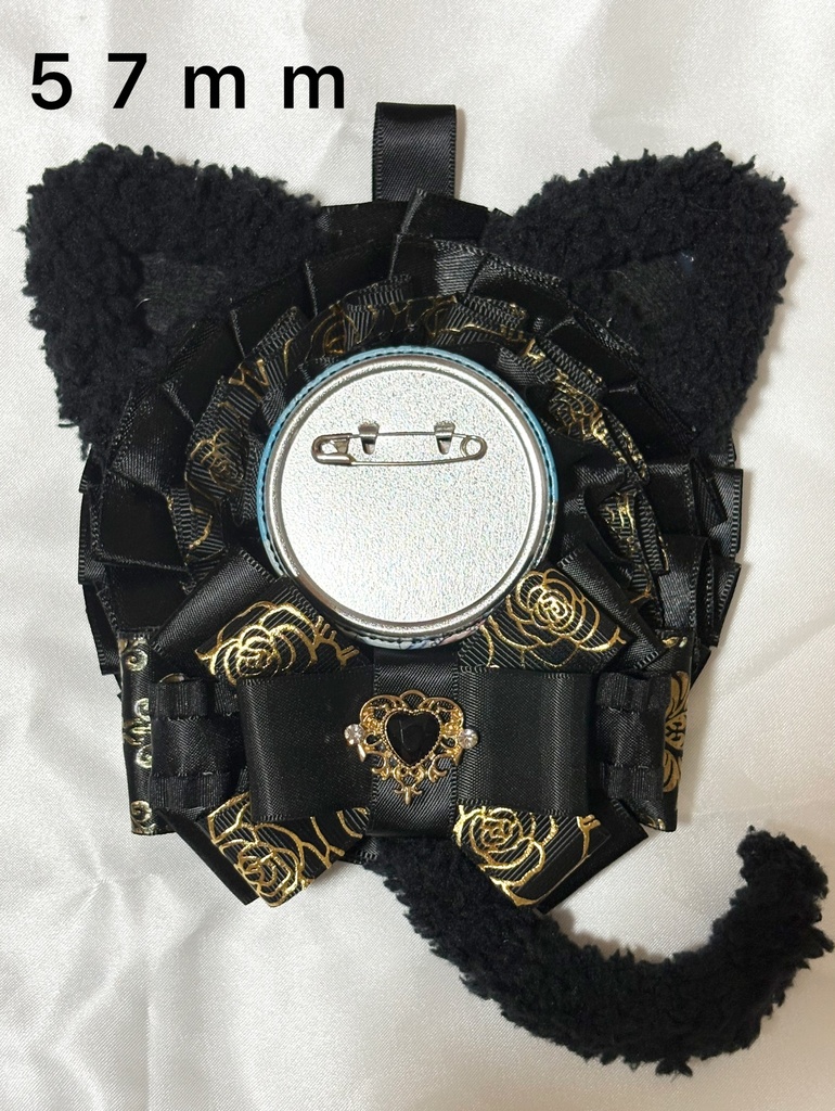 猫耳 痛ロゼット黒 56~65mm