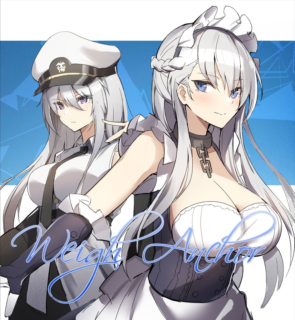 Weigh Anchor
