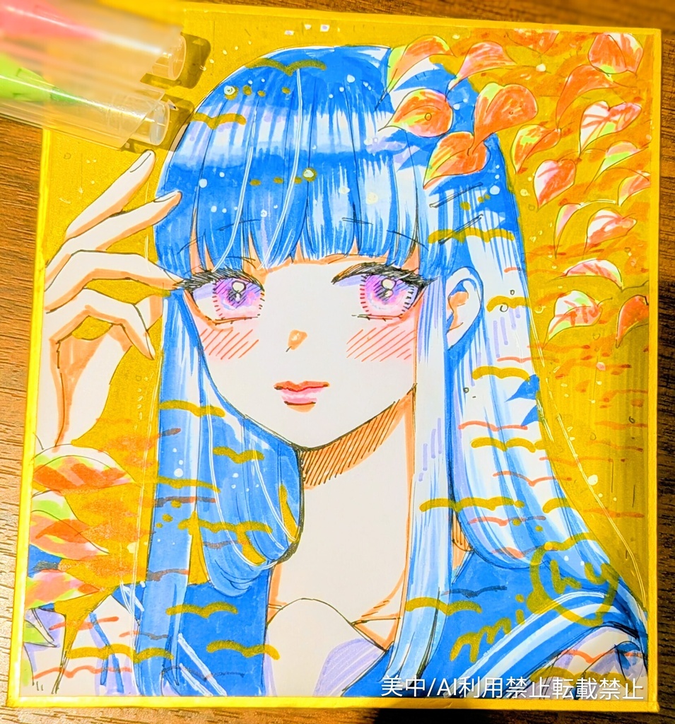 ご成約済アナログ原画【秋雨とセーラー服】水彩色紙