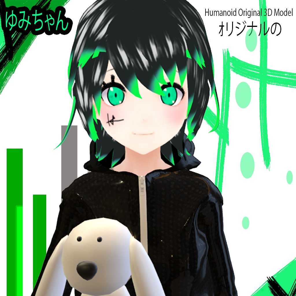 【-Yumi-】Humanoid Original [3D Character]