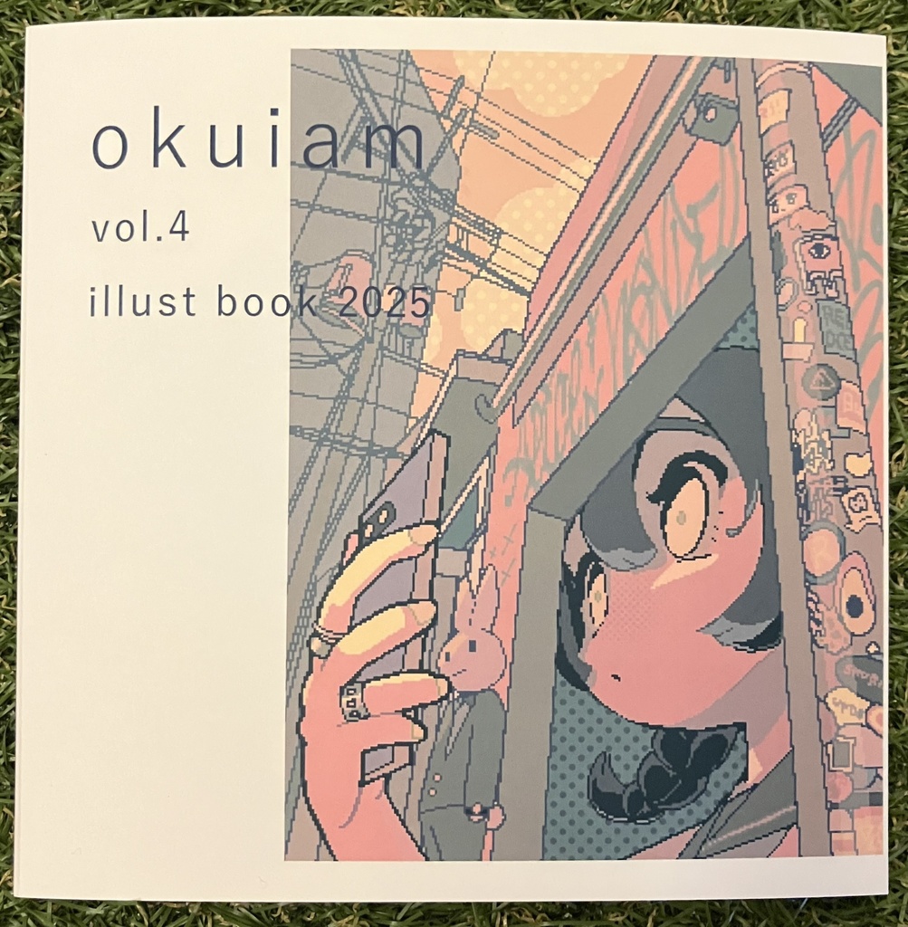 おくいあむイラスト集 vol.4