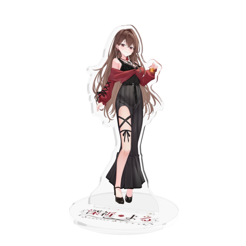 【深祈よる】アクリルスタンド