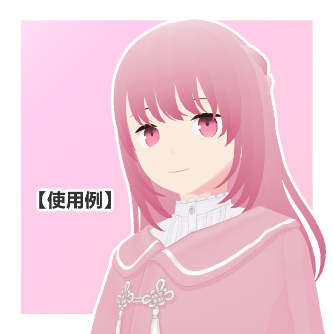 【Free】シンプル髪テクスチャ+ベースヘア