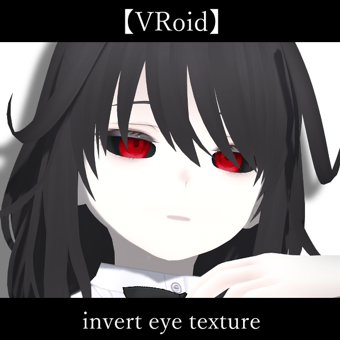 【Free】invert eye texture
