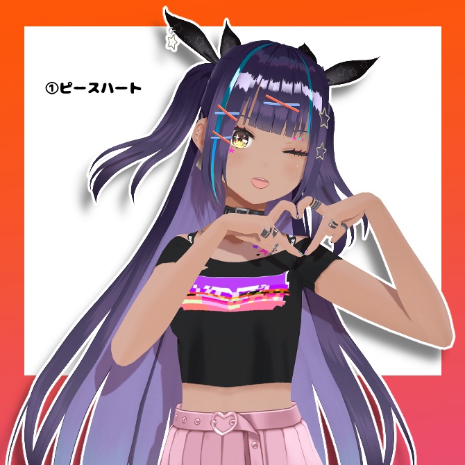 【Free】盛れポーズ詰め合わせ