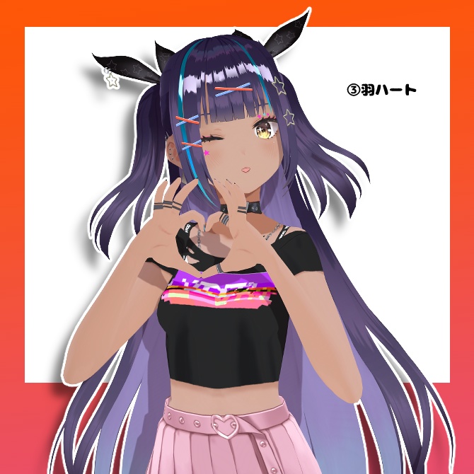 【Free】盛れポーズ詰め合わせ