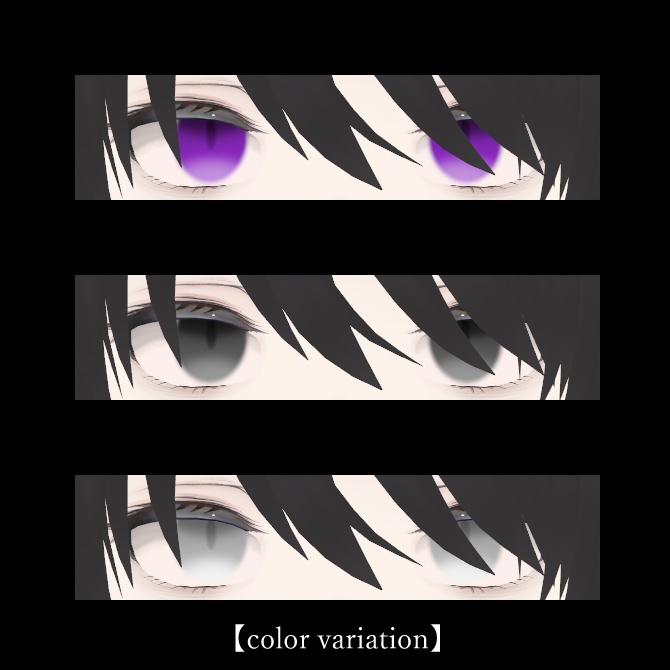 【Free】dusky eye texture