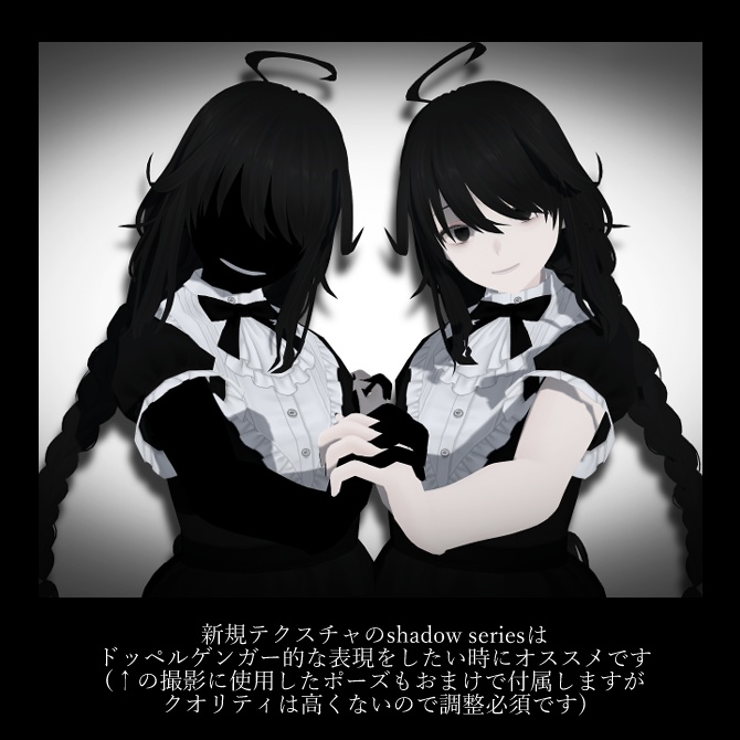 【Free】horror makeup texture