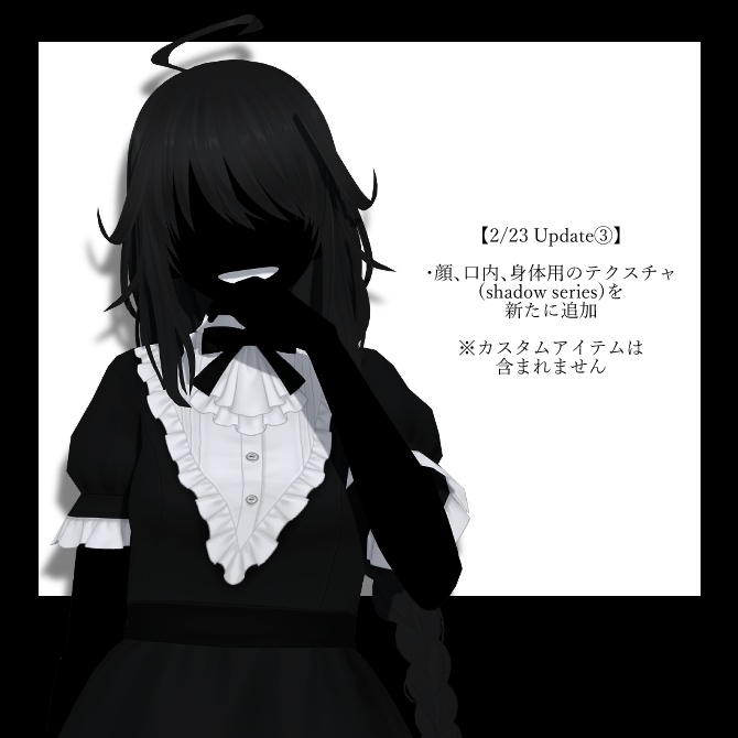 【Free】horror makeup texture