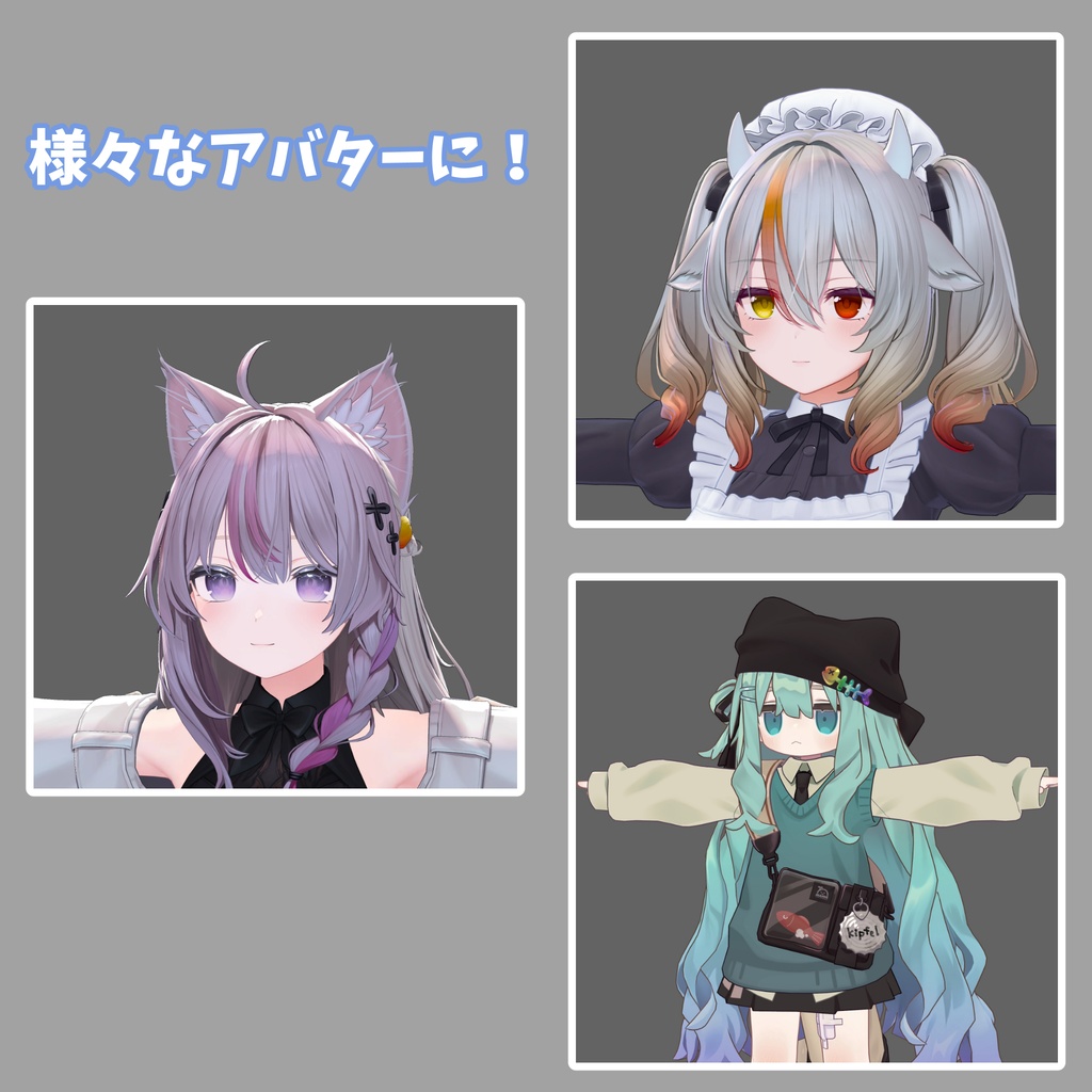 -SALE-【非破壊】メッシュグラデ -MeshGradient-