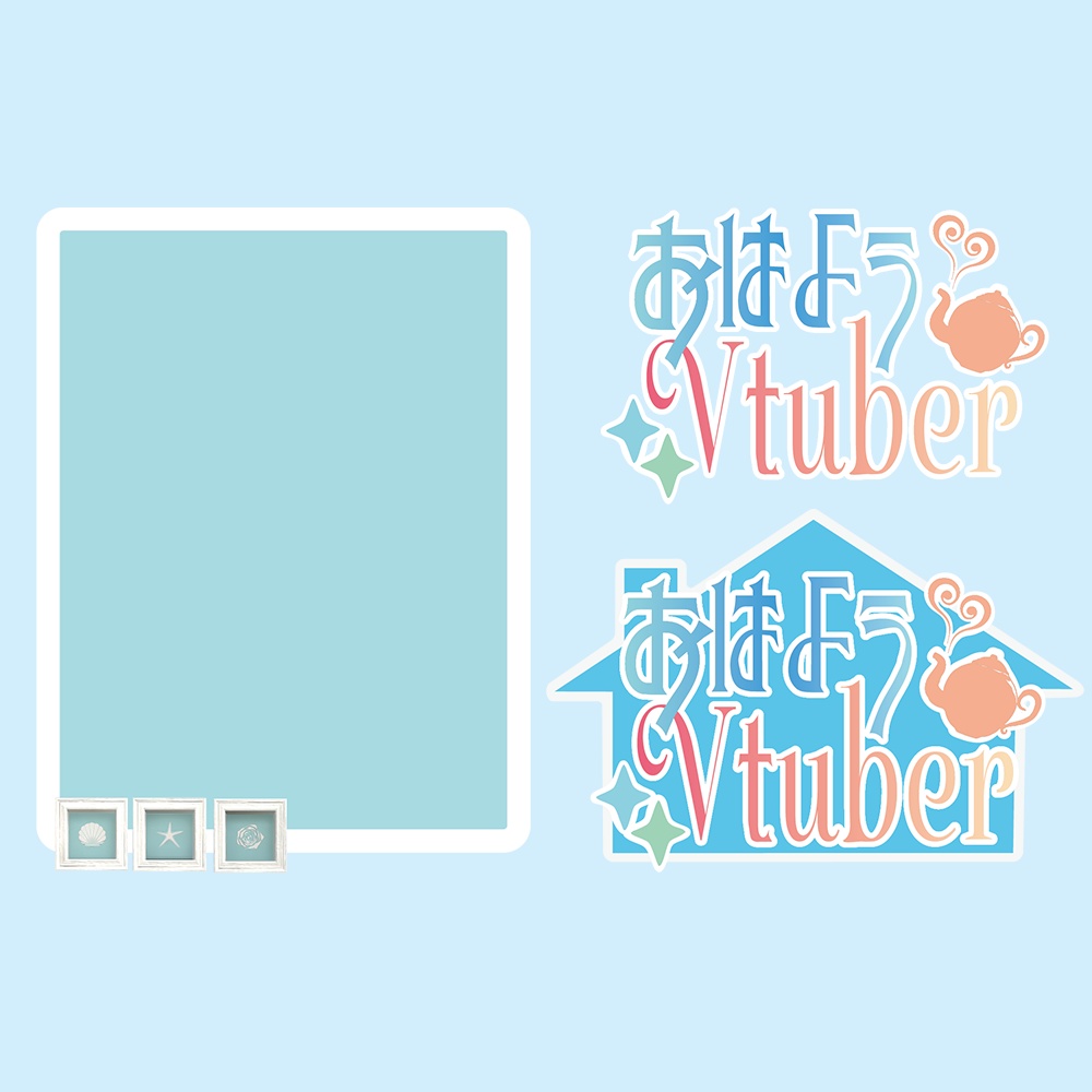 【フリー素材・おはようVtuber】Umbellata