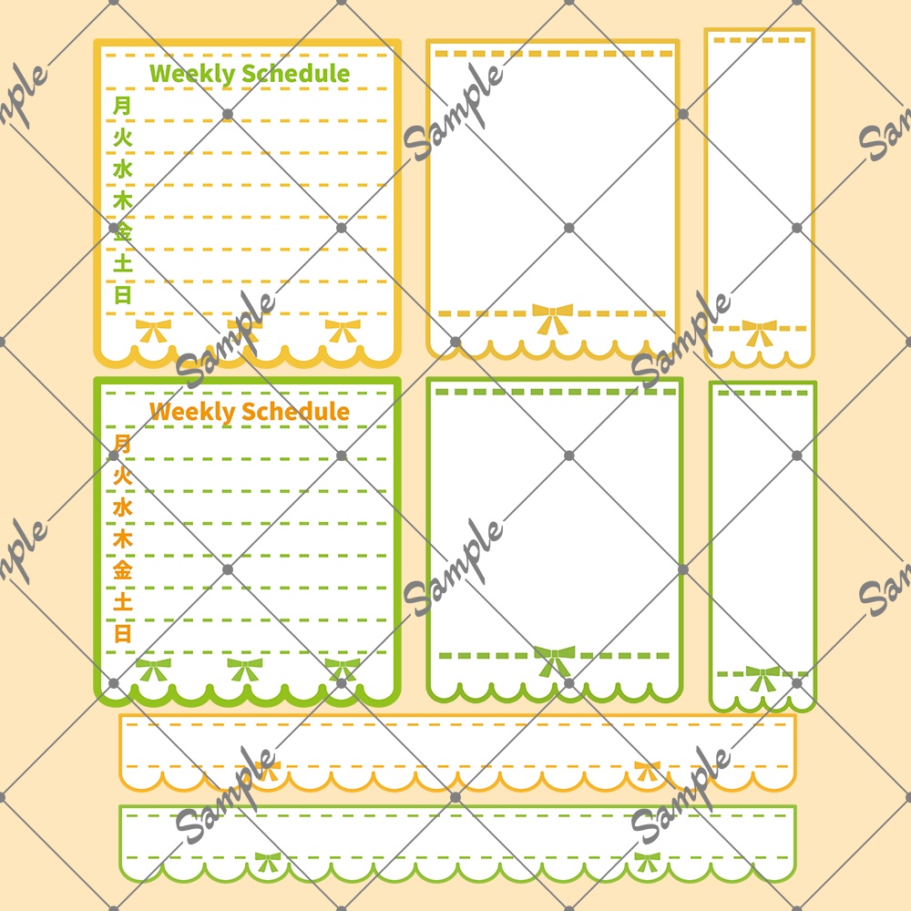 【フリー素材・配信背景】Mimosa