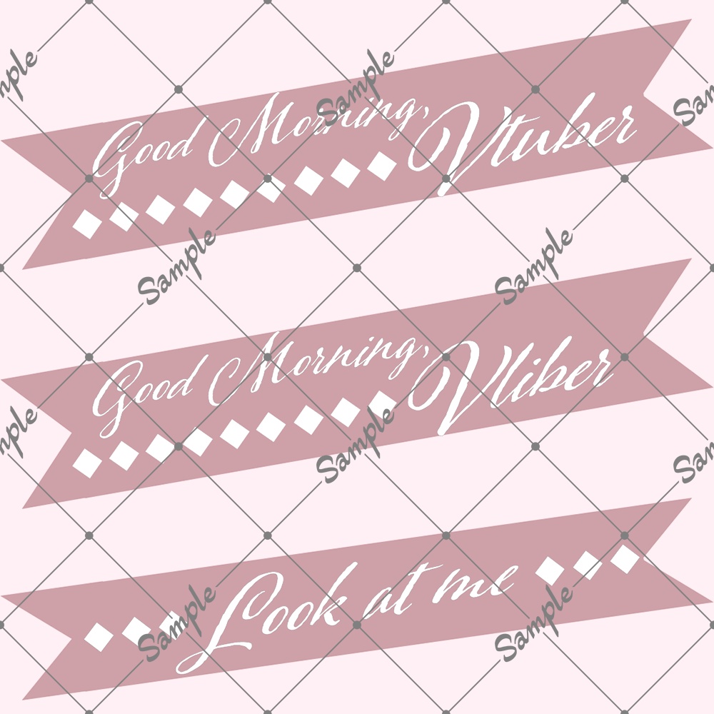 【フリー素材/おはようV】Dresser