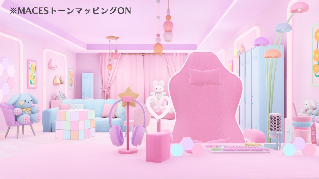 【Warudo】Sweet Gaming Room