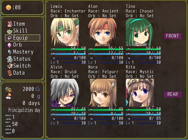 N-Softパック(Lord of the Seal + なぞのわくせい セット)