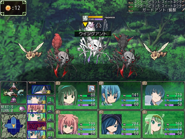 N-Softパック(Lord of the Seal + なぞのわくせい セット)