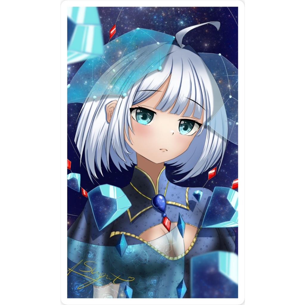 星のゆずりちゃん