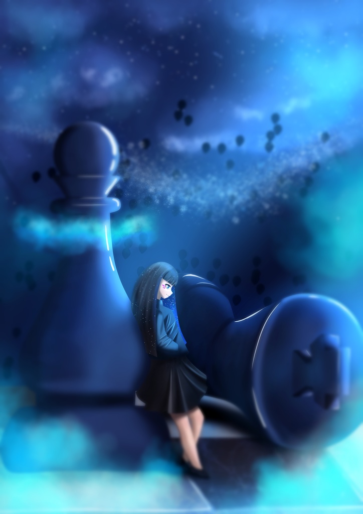 Alice Series #1