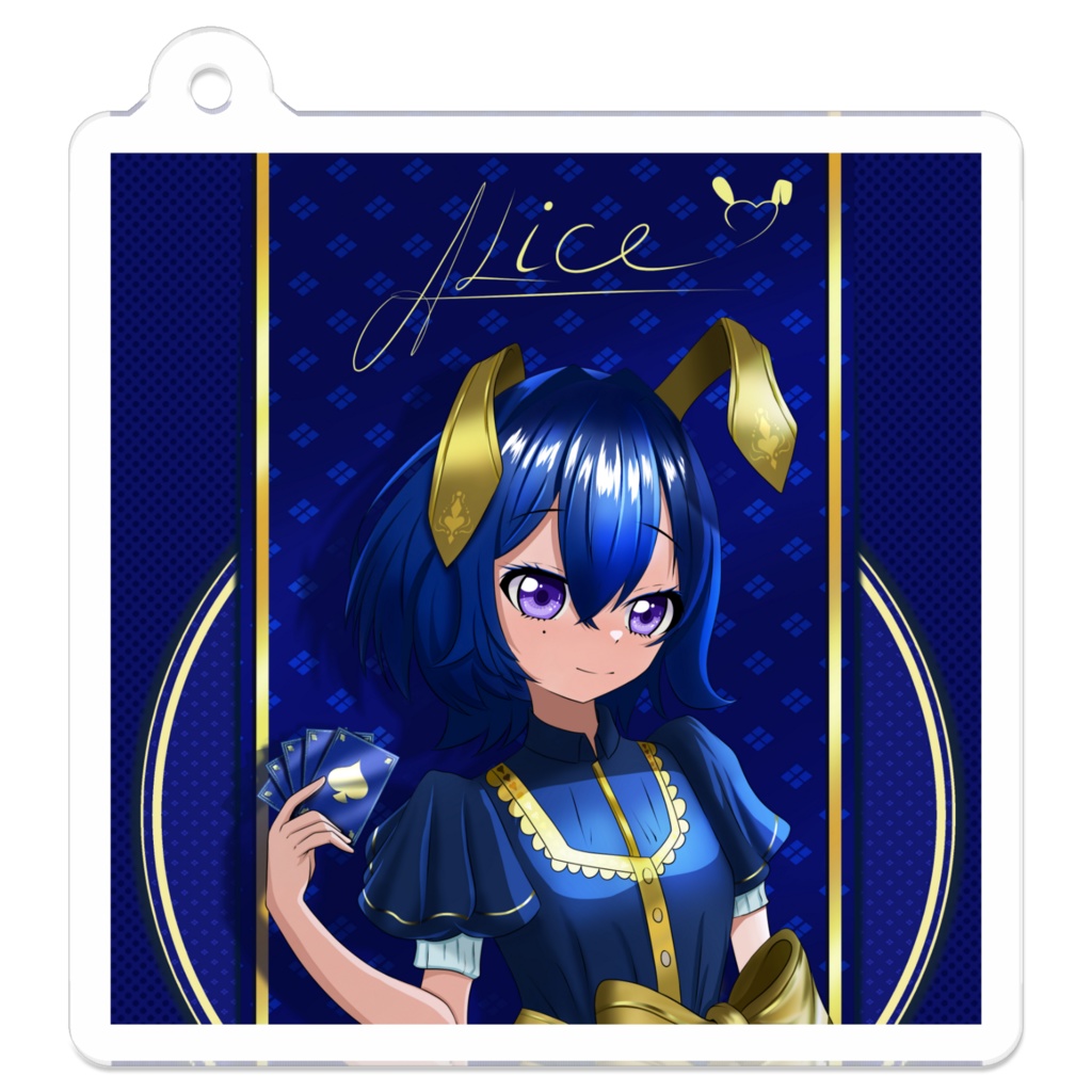 Alice Series #1