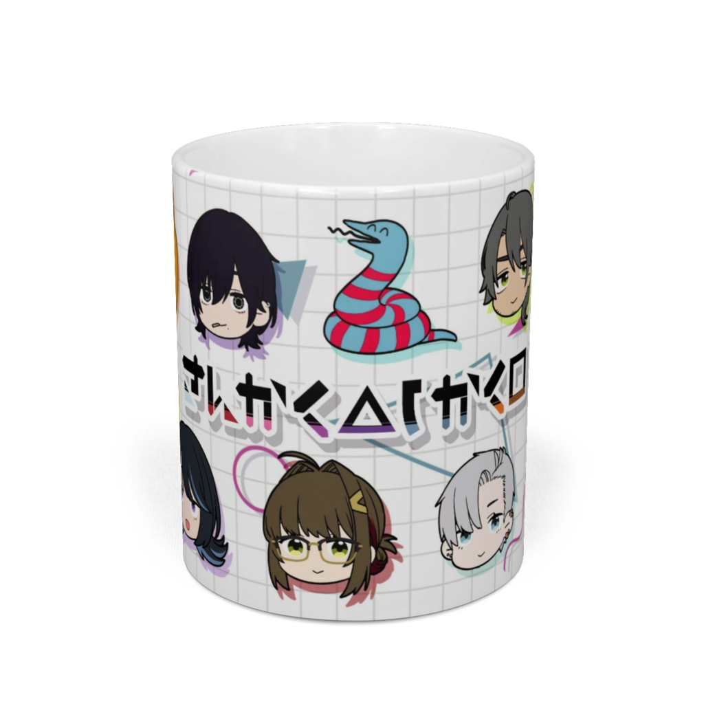 さんかくしかくマグカップ