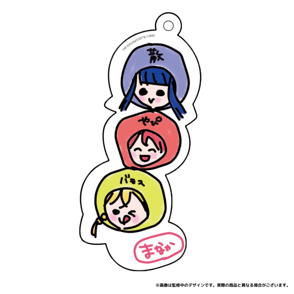 PROJECT vα-liv 候補生デザイントレーディングアクリルキーホルダー【全6種】