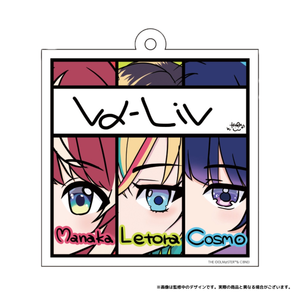 PROJECT vα-liv 候補生デザイントレーディングアクリルキーホルダー【全6種】