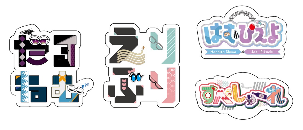 アクリルマグネット