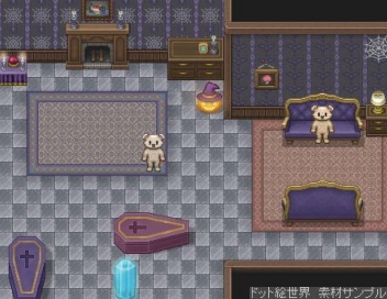 キノコ村タイルセット