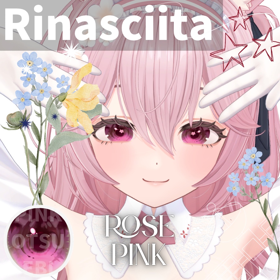 ãðð² ððð®ðð®ð¿ð ã âæ°ŽçŸœã®è©©ððð²ð§ð²ð
ððð¿ð²â #pinkotsuebiðŠ