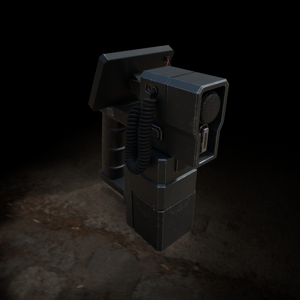 【UdonChips】Artifact Scanner