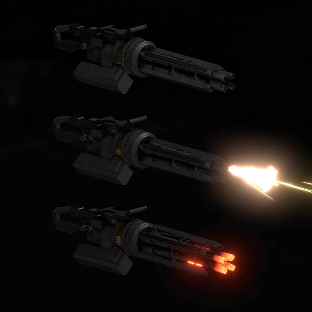 【Udonギミック+ワールド】ガトリングガン