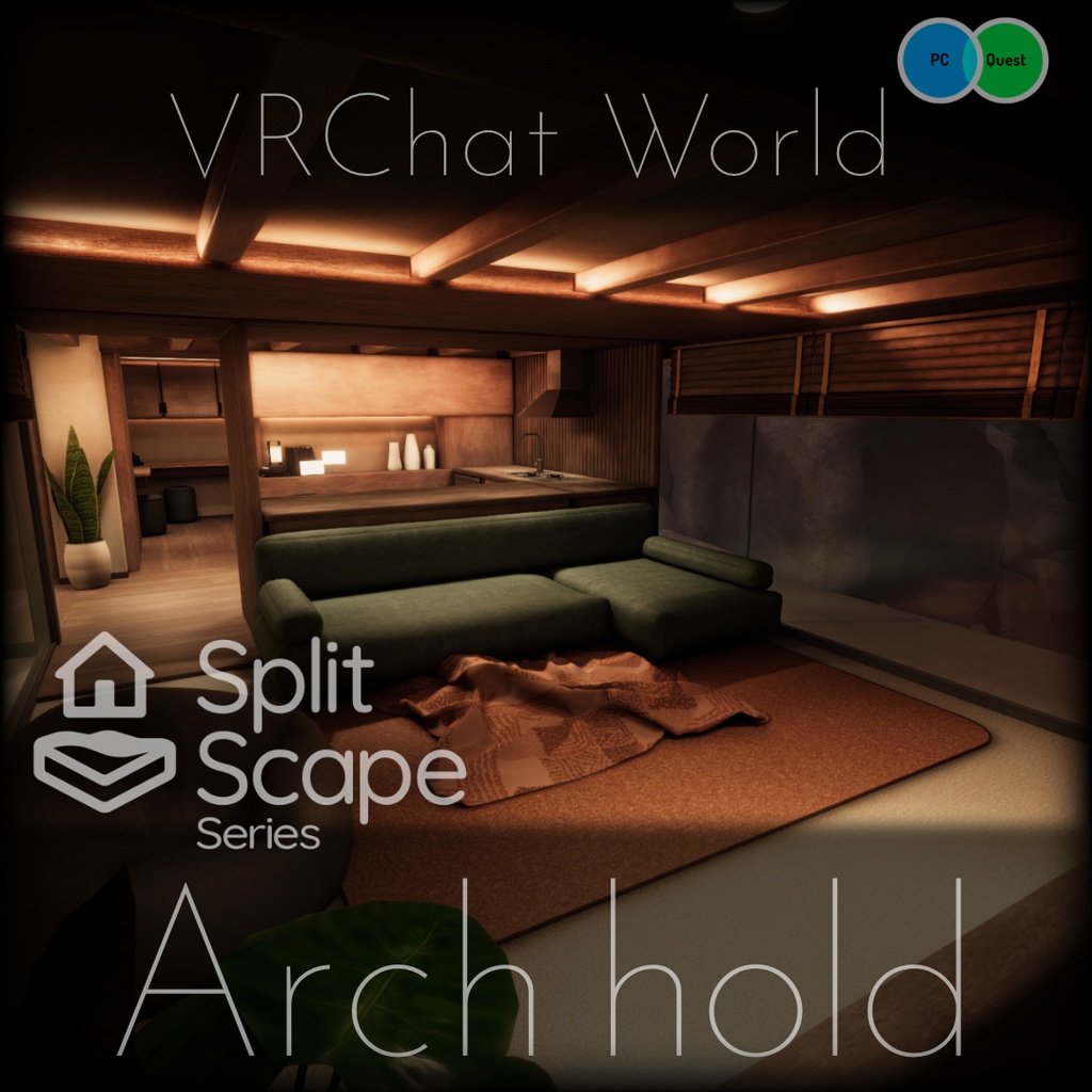 【販売ワールド】Archhold【SplitScapeシリーズ・Quest対応】