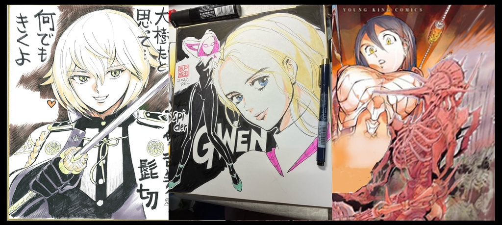 ジャパコミ用色紙販売　戸田泰成　事前コミッション※＜＜当初予定の予約数に達しましたので新規の募集は停止しています＞＞