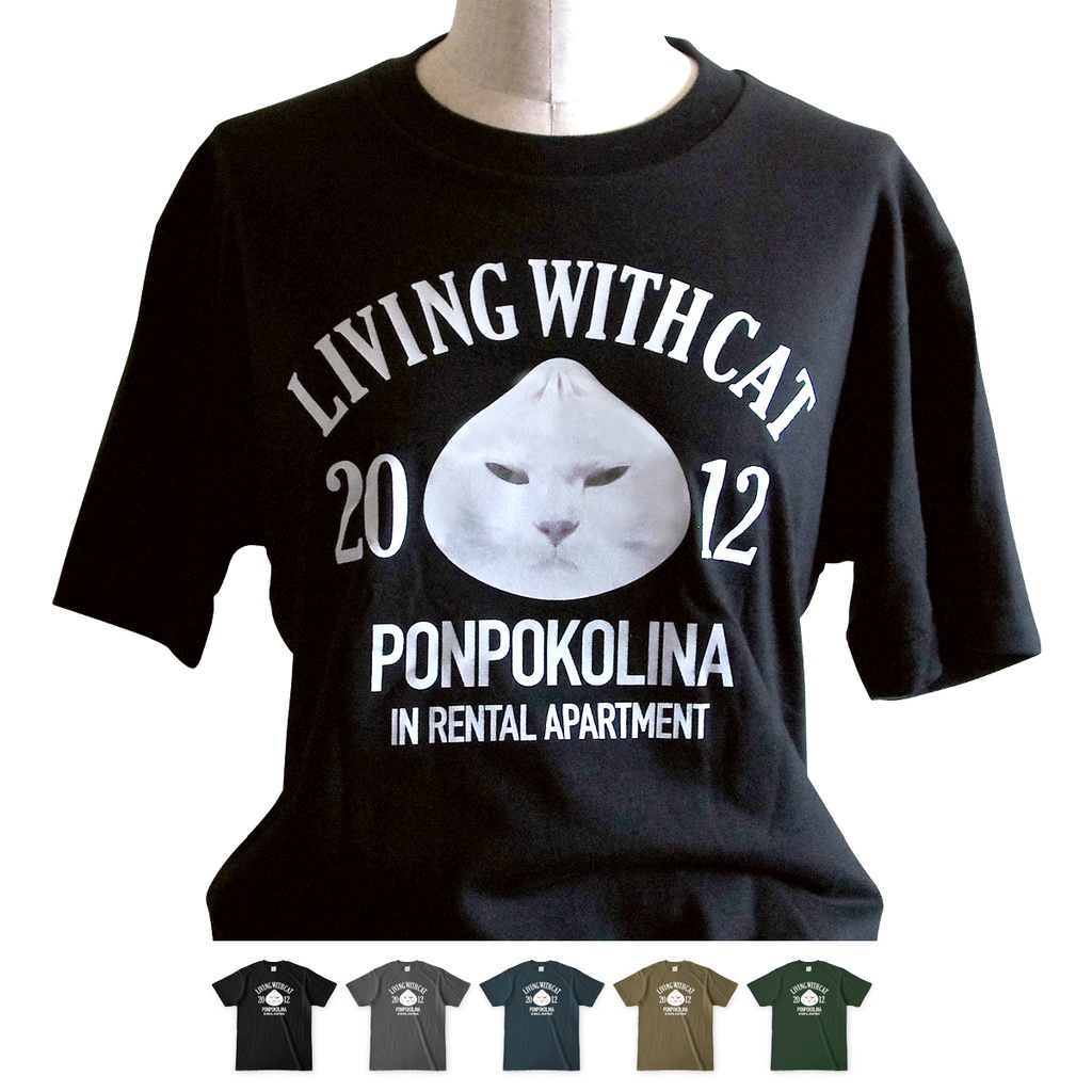 肉まんポンコTシャツ 半袖 5カラー