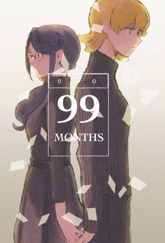 99MONTHS