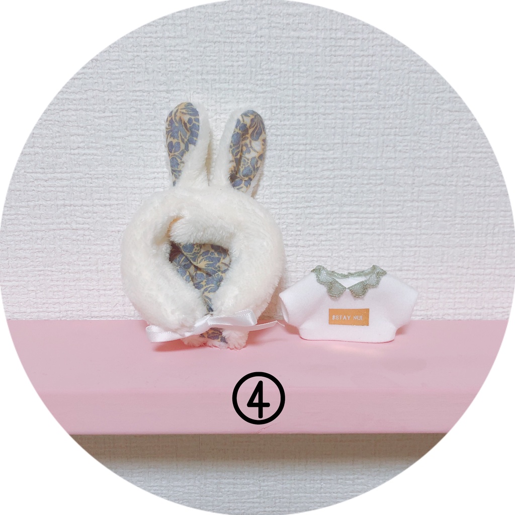 うさずきんセット ꪔ̤̥