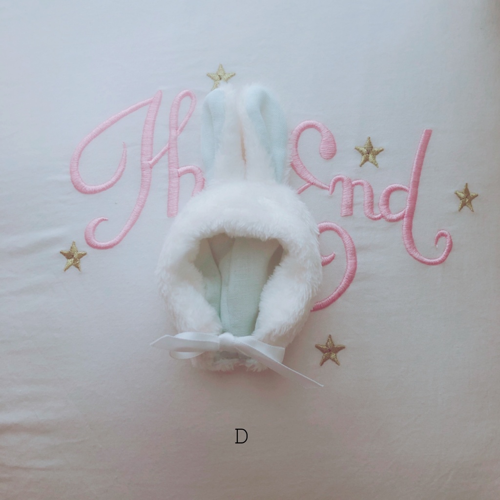 うさくまずきん2021