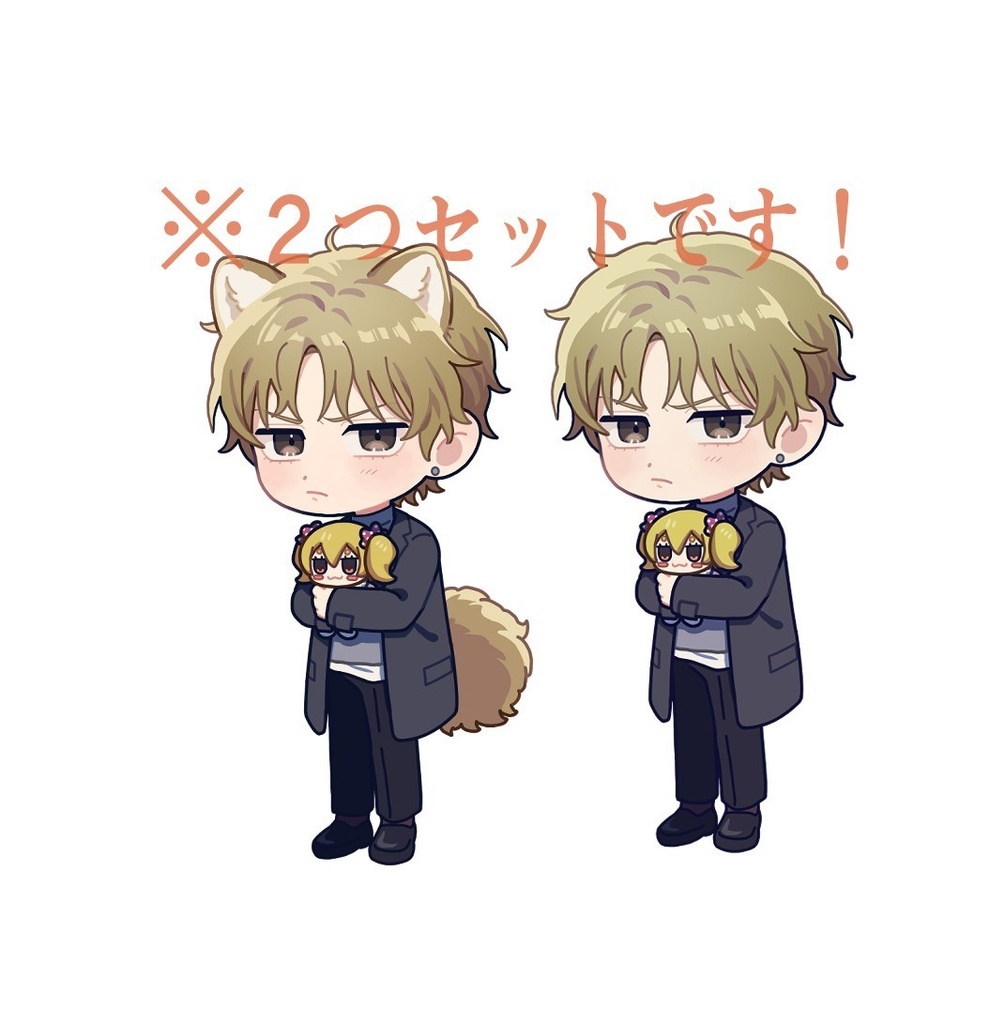 【サイズ小さめ】アクスタみれいたそ２種セット（ステッカー付き）