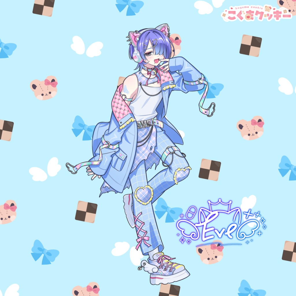 【3周年記念】イブくん等身アクスタ