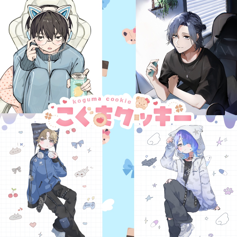 こぐまクッキー３周年記念ランダムチェキ風カード（サイン入り）