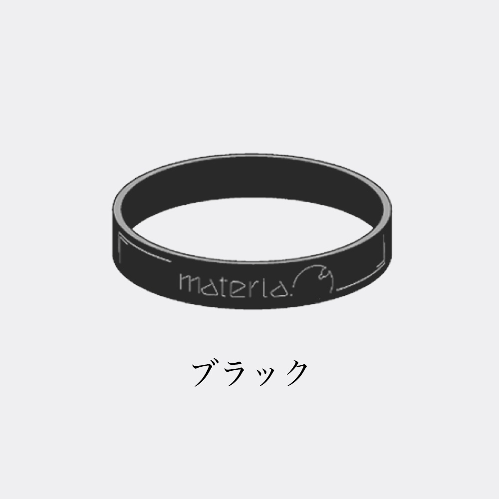 シリコンリストバンド
