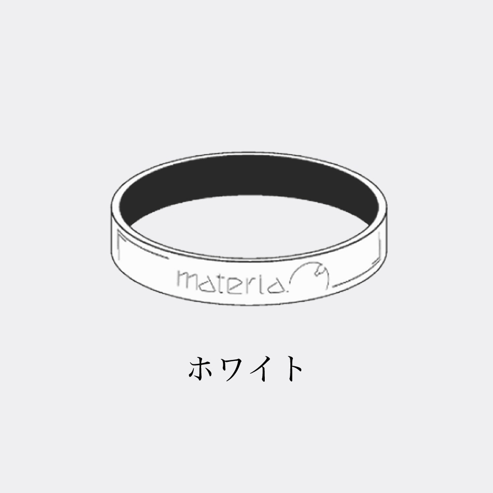 シリコンリストバンド