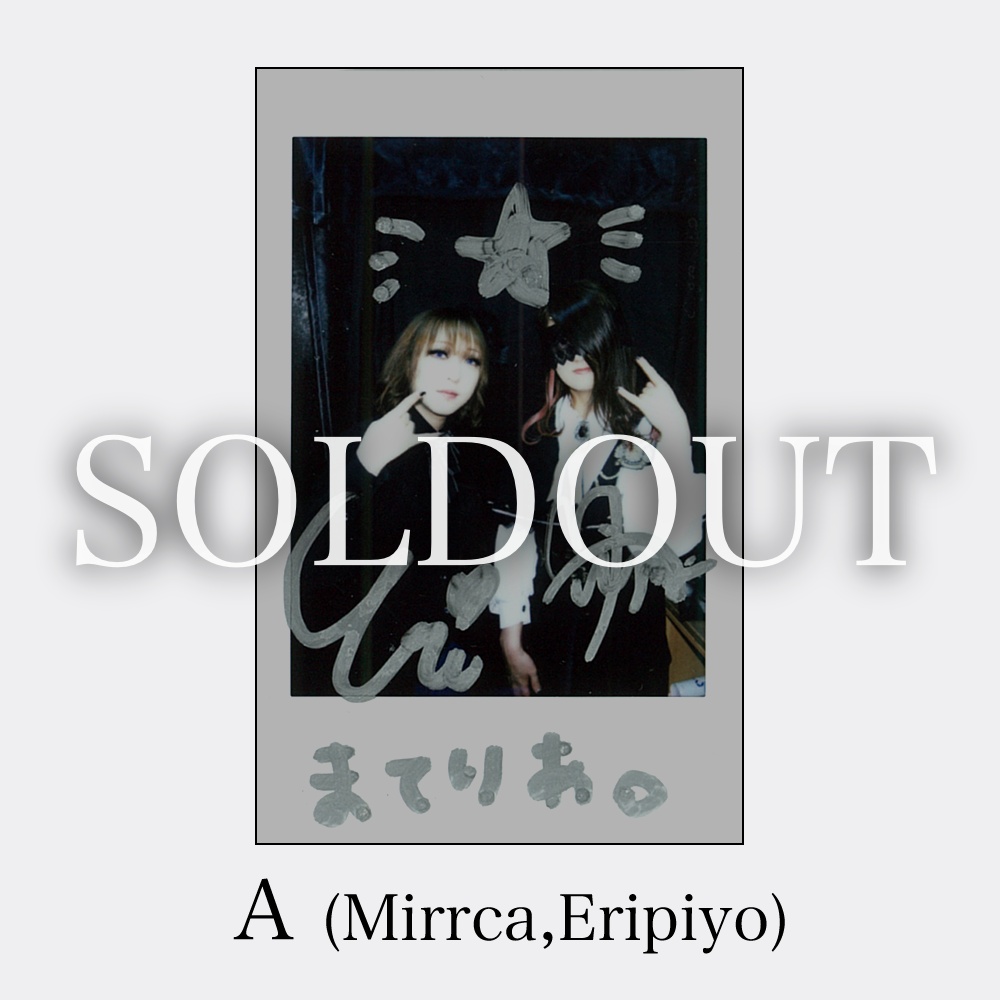 チェキ
