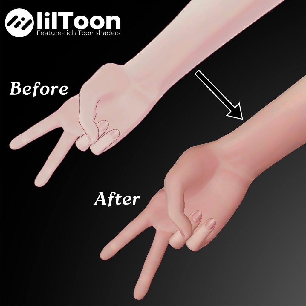 リアル寄りマテリアル