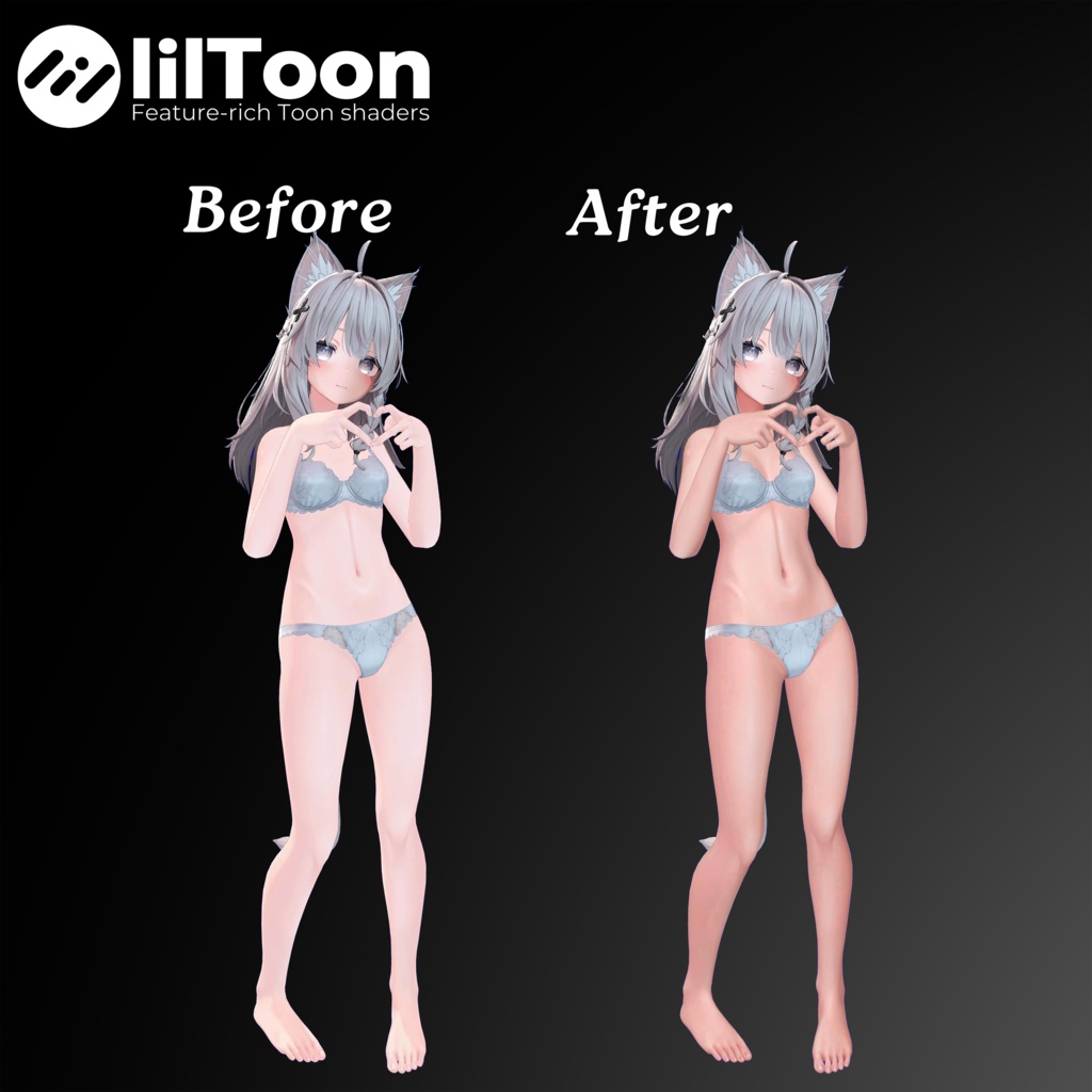 リアル寄りマテリアル