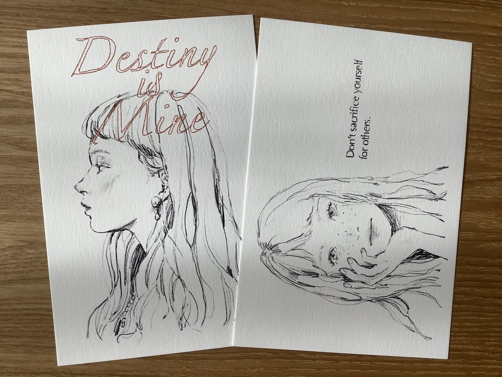 ポストカード2枚セット(赤)